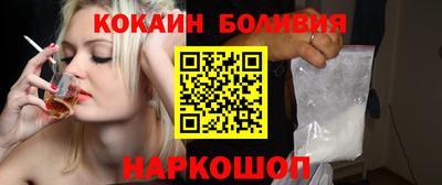 мефедрон мука Кингисепп