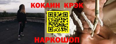 спайс Кимры