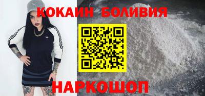 спайс Кимры