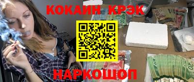мефедрон мука Кингисепп