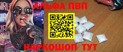 мефедрон мука Кингисепп