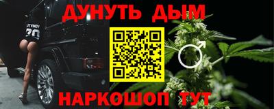 спайс Кимры