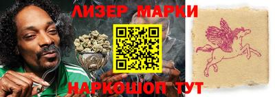 спайс Кимры