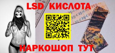 мефедрон мука Кингисепп