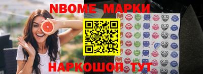 спайс Кимры