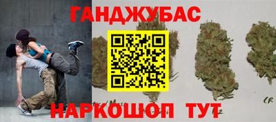 спайс Кимры