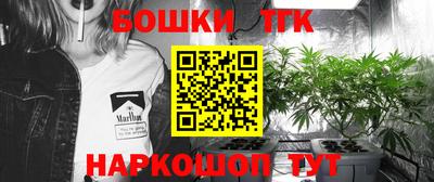 спайс Кимры