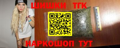 спайс Кимры