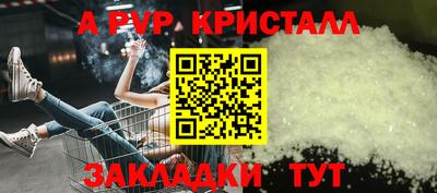 мефедрон мука Кингисепп