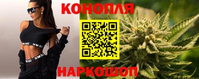 мефедрон мука Кингисепп