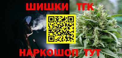 мефедрон мука Кингисепп