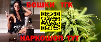 шишки Кинель