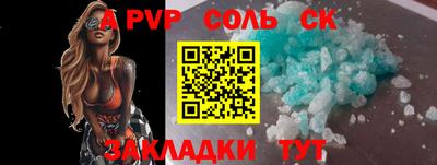 мефедрон мука Кингисепп