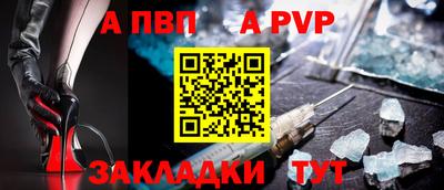 мефедрон мука Кингисепп