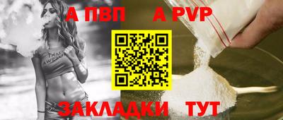 спайс Кимры