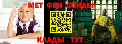 шишки Кинель