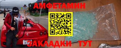 мефедрон мука Кингисепп