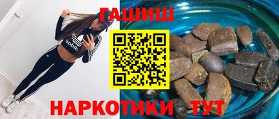 спайс Кимры