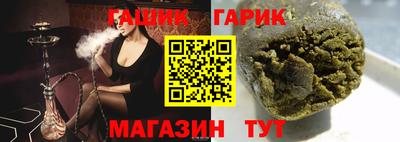 мефедрон мука Кингисепп