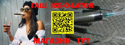 мефедрон мука Кингисепп
