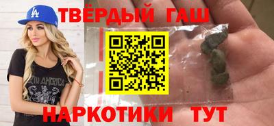спайс Кимры