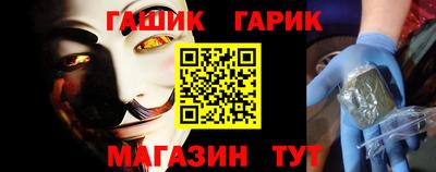 шишки Кинель