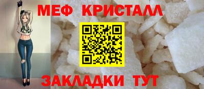 шишки Кинель