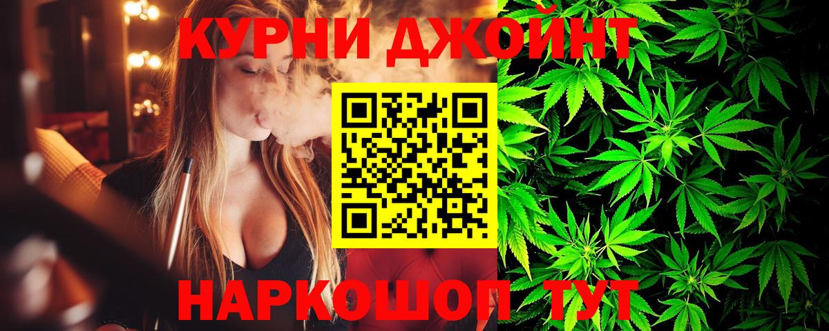  COCAIN Коммунар